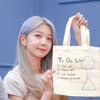 드림캐쳐(DREAMCATCHER) 다미, '팬들을 위한 To Do List' [★포토]