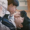 차가을, '시작은 첫키스' OST 29일 발매..첫사랑 설렘 더한다