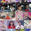 '노머니 노아트' 태우, 초대 우승자 등극..시청률 0.9% 퇴장[종합]