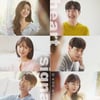 1회 시청률 최저..'하트시그널4', 남은 건 비주얼·논란뿐 [★FOCUS]