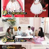 블핑 제니, 칸 데뷔작 노출? "드레스 빼고 소품만.."