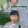'나솔' 12기 광수·영수 "여전히 모태솔로"..이성울렁증 진단 [★밤TView](금쪽상담소)
