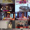 '지락실2' 이영지, 독보적 꼴등..나PD와 발트해 여행 확정[종합]