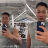"갓X" 스윙스, '술먹지상렬' 제작진 사과 거부 후 '운동 초집중'