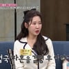 '54세' 치과의사 이수진, 세 번째 파경 고백 "공황장애 싹 나았다"[동치미]