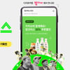 롯데카드, ESG캠페인 '띵크어스' 상품 기획전