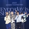 샤이니, 15주년 팬미팅+6月 콘서트 예고.."언제나 이 자리에 있을 것"