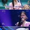 김다현, 먹먹한 '불후의 명곡' 무대..인순이 '아버지' 재해석