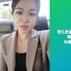 정지선, 연봉 8000만원 요구한 직원에 충격? "휴대전화, 끓는 기름에.."