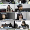 '고딩엄빠3' 학폭피해 母 "現 사위+손주도 협박..경찰 딸이 가해자" 충격[스타이슈]
