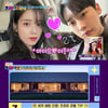 아이유♥이종석, 日 비밀 별장 공개..'1박에 500만원' 럭셔리 리조트[걸스나잇아웃]