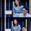 '10세 연하 임현태♥' 레이디 제인, 기자에 결혼 제보 범인 폭로 [강심장리그]