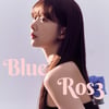 다이아 유니스, 첫 솔로 데뷔 포문..싱글 '블루 로즈'(BLUE ROS3) 발표 [공식]