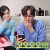 '이다은♥' 윤남기 조상이 이란계? 유전자 검사 결과 '깜짝'