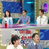 '라스' 여에스더, 아들 결혼 깜짝 공개.."♥홍혜걸 설레발 쳐"
