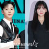 로운X조이현 '혼례대첩', 10월 편성..2023 KBS 월화극 대미 장식