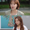 '비밀의여자' 이선호, 납치된 남소이 걱정 "너무 무서워" [별별TV]