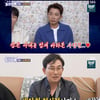 '돌싱포맨' 이승철 "연상 아내 우러러본다..안재욱과 달라"