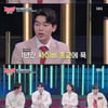이단전문가 김강림, 사이비 타깃 1위=이승기 "인상이 좋아" [★밤TV](강심장리그)