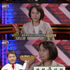'세치혀' 서아람, 검사 시절 '전현무 명의 도용' 사기꾼 만나 [★밤TView]