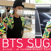 BTS 슈가 '건강한 모습으로 일본공연 출발!'[★포토]