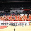 '임금 체불' 데이원 향한 KBL 최후통첩 "6월 15일까지 운영방안 내라", 최악의 '퇴출' 시나리오 나오나