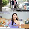 '신랑수업' 박태환, 母 결혼 언급에 "인생은 길게 보는 것" [별별TV]