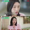 "140cm 후보→연봉 백지수표"..'유 퀴즈' 김연경, 배구 외길 인생 [★밤TView]