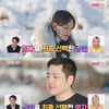'나는 솔로' 14기, 영수♥현숙·상철♥영자·경수♥영숙..세 커플 탄생[★밤TView]