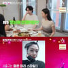 서출구 "♥이영주 첫 만남 당시 숏컷..첫눈에 반해"[결말동]