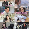 '나는 솔로' 14기 해피엔딩..의자왕 상철 선택은 영자[종합]