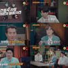 "건설사 사장 살인? 증거 찾아와" 용의자의 분노 유발 발언[용형2]