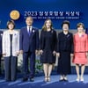 이재용 회장 참석의 삼성호암상 시상식 개최…피아니스트 조성진 등 수상