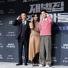 '재벌집 막내아들' 시즌2 나올까.."구체적 논의 無" [공식]