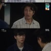 '하늘의 인연' 이훈, 서한결에 "거짓말 털어놔라"[별별TV]