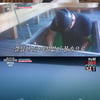 '텐트밖' 유해진, 영하 13도에  '아이스 배스' 입수 성공
