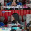 이효리도 전업주부네.."무대 후 집 가면 설거지"