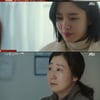 '나쁜엄마' 라미란, 안은진 위로 "이도현이 버린 건 자기 자신"[별별TV]