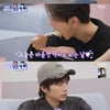 '소년판타지' 장우영, 케이단에 "여자친구 있냐" 질문[별별TV]