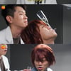 크러쉬, 다나카와 만남..맞춤 장기 전수 "이건 '돈고쇼'
