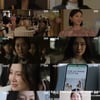 '행복배틀' 피살 사건 피해자=박효주, 범인 찾기 시작[종합]