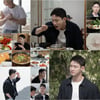 장동윤 "태생부터 겁 없어..대학 시절 강도 검거 일조"[백반기행]