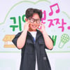 서지유 '귀염뽕짝!'[★포토]