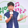 조승원 '믿고 보는 귀염뽕짝 원정대'[★포토]