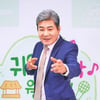 진성 '귀염뽕짝 원정대, 출발!'[★포토]
