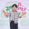 황민호 '귀염뽕짝 원정대, 함께 떠나요'[★포토]