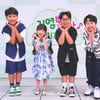 조성원-오지율-서지유-황민호 '귀염뽕짝 원정대, 출발해요'[★포토]