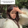 '승리 열애설' 유혜원 "남친은 있다가도 없는 것" 결별 인정?