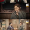 '비밀의여자' 이채영, 슬픈 과거 공개..임혁에 복수 다짐 [별별TV]