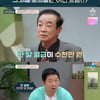"父 월 수입 3천만원"..오지헌, 청담동 키즈 인정 [금쪽상담소]